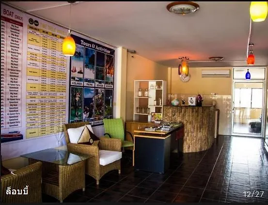 Mawa Lanta Mansion Appartement Ko Lanta