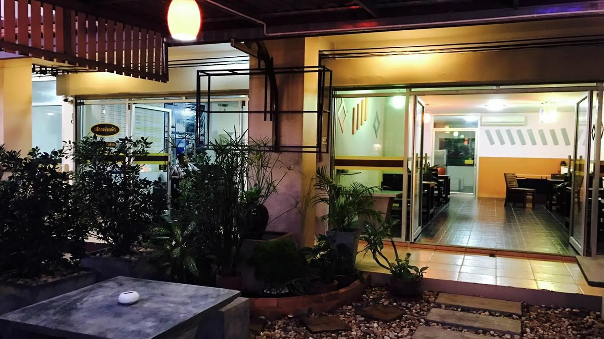 Appartement Mawa Lanta Mansion à Ko Lanta 0*,